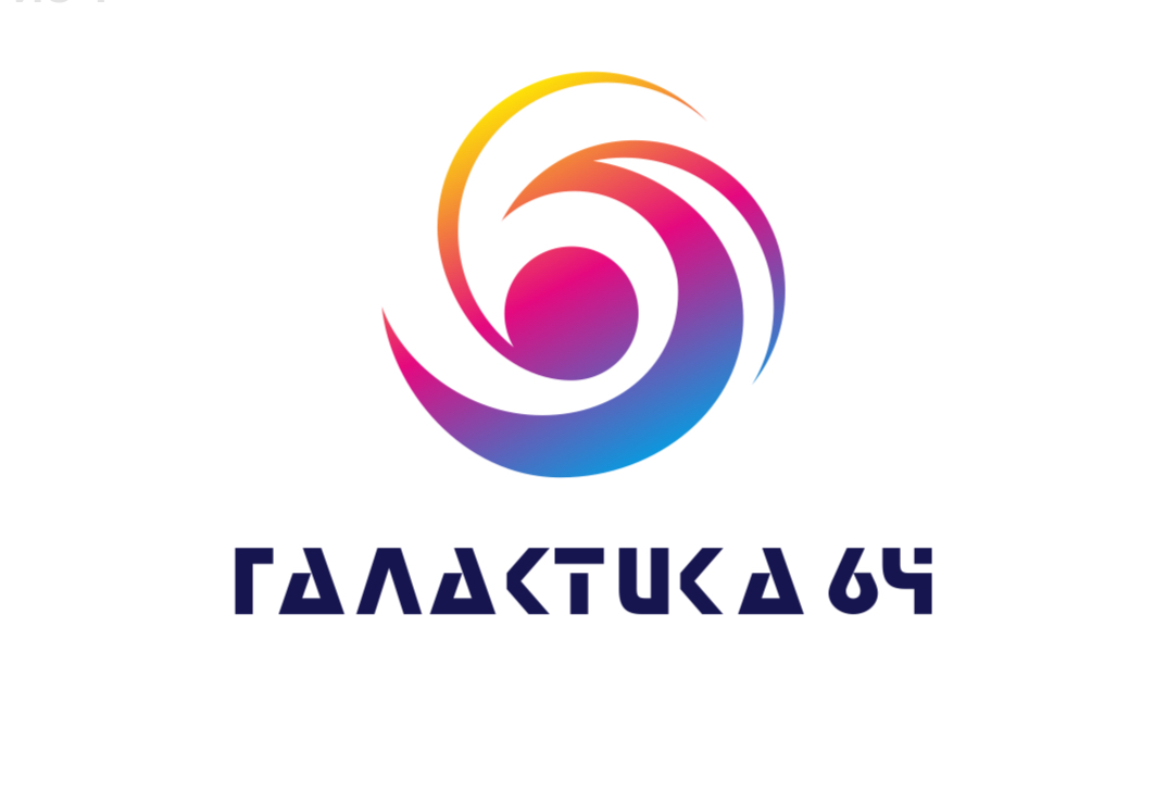 Галактика64.