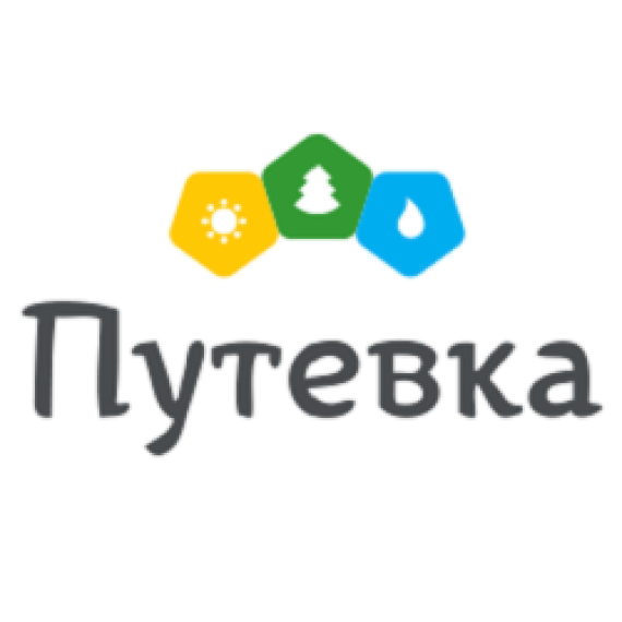 Уважаемые родители! Имеются детские бесплатные путевки для детей в санатории Саратовской области.